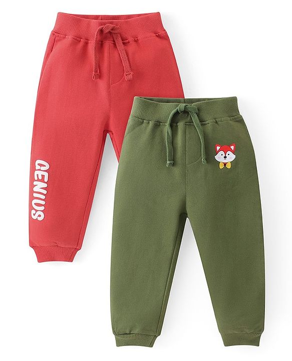 Babyhug Cotton Looper Knit Full Length Lounge Pant With Text Print Pack of 2 - Pink