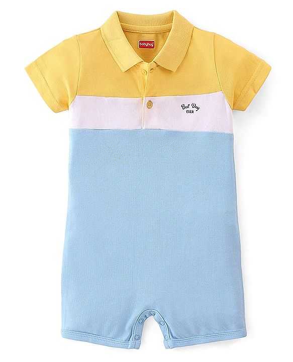 Babyhug 100% Cotton Knit Half Sleeves Solid Colour Cut & Sew Romper - Blue & Yellow