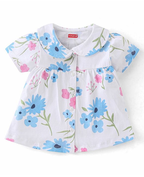 Babyhug Single Jersey Knit Half Sleeves Front Open Floral  Print Night Suit - White