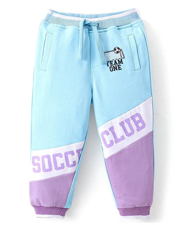 Babyhug Cotton Looper Full Length  Track Pants Text Print - Blue