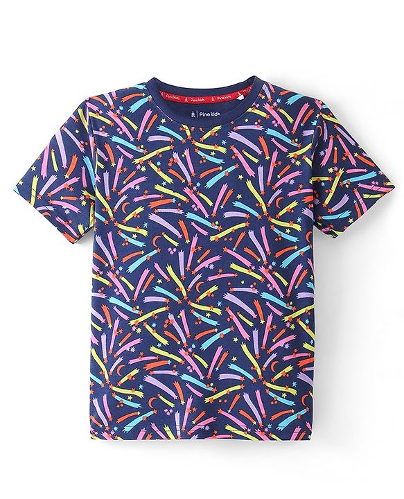 Pine Kids 100% Cotton Single Jersey Knit Half Sleeves Night Suit Shooting Star Print - Navy Blue