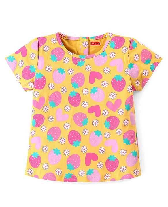 Babyhug Cotton Woven Dungaree with Half Sleeves Inner Tee Fruity Print - Multicolour
