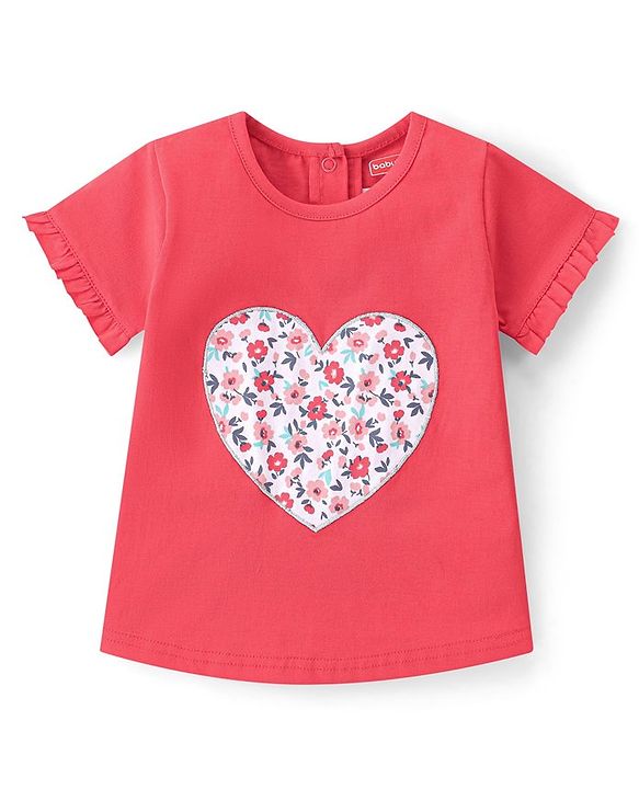 Babyhug 100% Cotton Knit Half Sleeves Top & Skirt With Floral Embroidery - Red & Blue