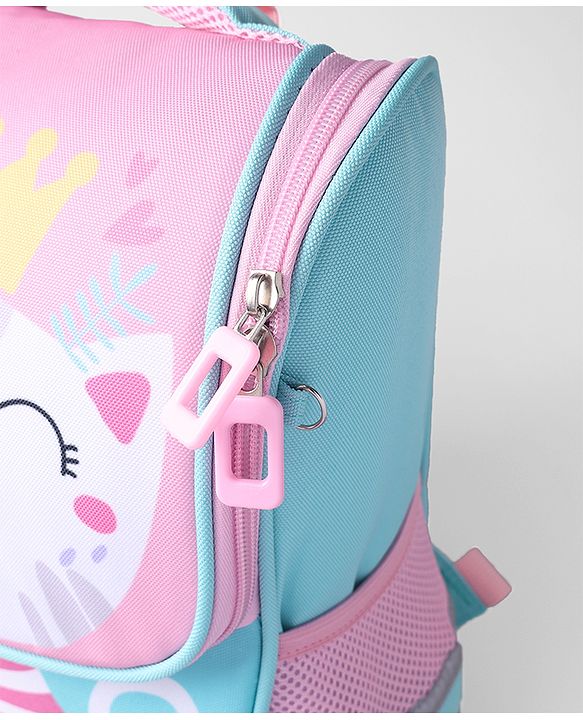 Babyhug Fashion Backpacks -Multicolor