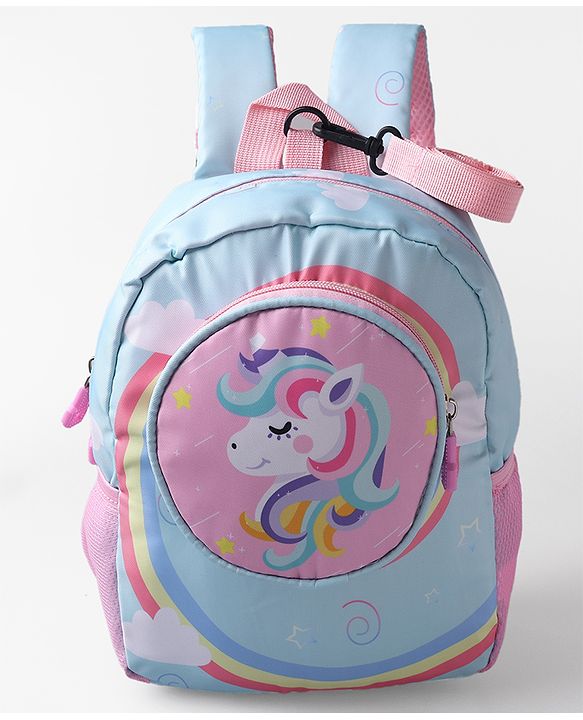 Pine Kids Fashion Backpack - Green