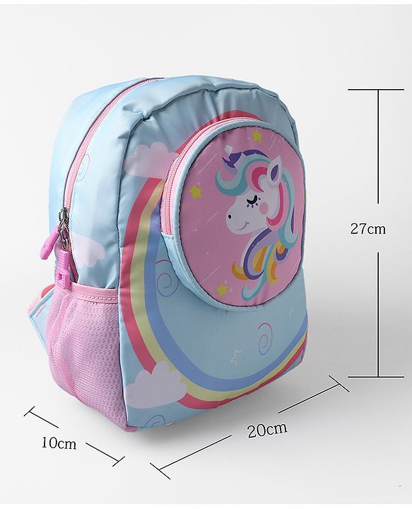 Pine Kids Fashion Backpack - Green