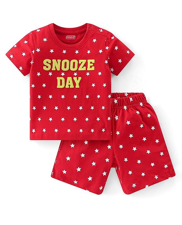 Babyhug Cotton Knit Half Sleeves Night Suit With Text Print - Red