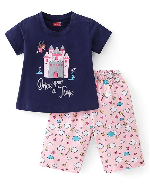 Babyhug Cotton Knit Half Sleeves Capri Night Suit With Castle Print - Navy Blue  & Pink