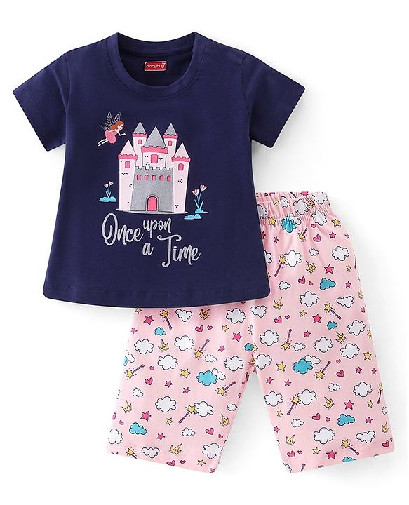 Babyhug Cotton Knit Half Sleeves Capri Night Suit With Castle Print - Navy Blue  & Pink