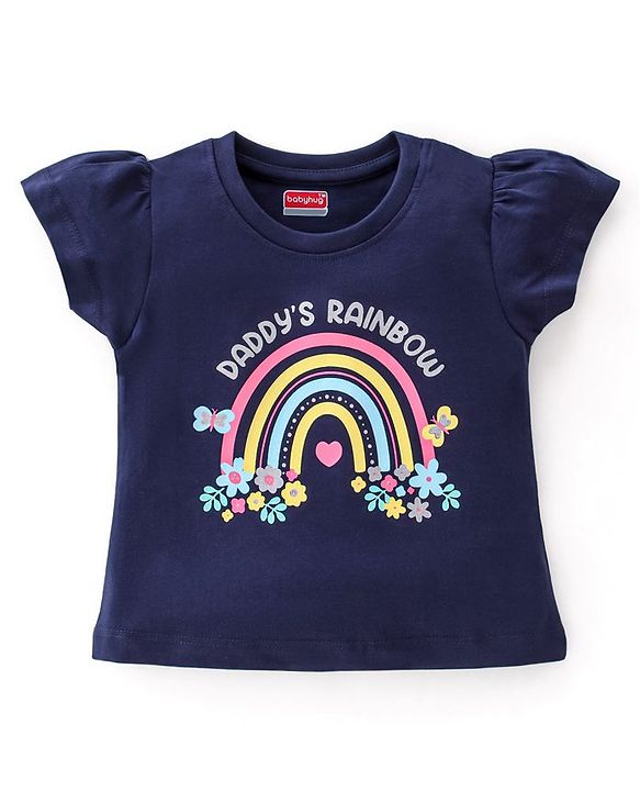Babyhug Cotton Knit Single Jersey Half Sleeves Capri Night Suit With Floral Print - Navy Blue