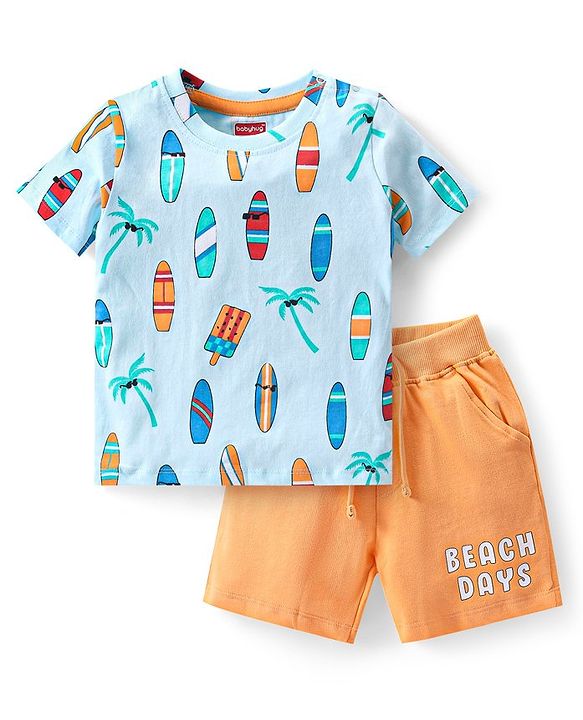 Babyhug Cotton Knit Half Sleeves Surfboard Printed T-Shirt & Shorts Set - Multicolor