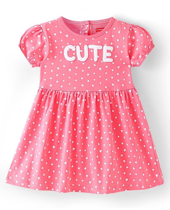 Babyhug Cotton Jersey Knit Half Sleeves Frock with Headband Heart and Porcupine Print  Pack of 2 - Pink & Yellow