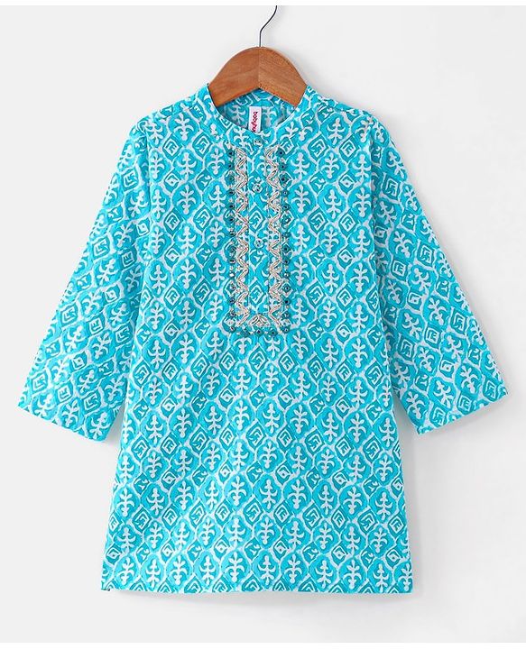 Babyhug Cotton Woven Full Sleeves  Foil Printed Kurta & Pyjama Set - Blue