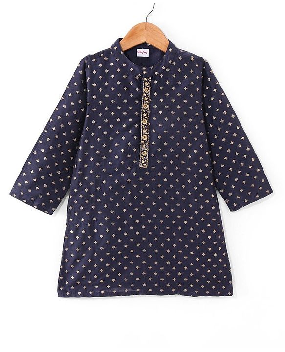 Babyhug Woven Full Sleeves Foil Printed Kurta Pyjama Set - Navy Blue