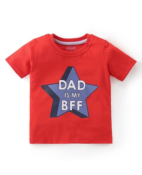 Babyhug Single Jersey Knit Half Sleeves Night Suit With Star & Text Print - Red & Grey