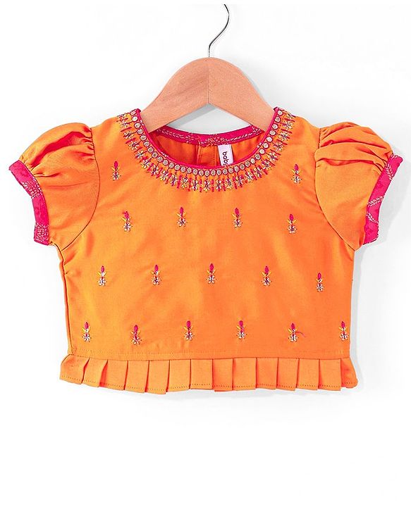 Babyhug  Short Sleeves Embroidered Choli with Brocade Lehenga & Dupatta Set - Pink & Orange