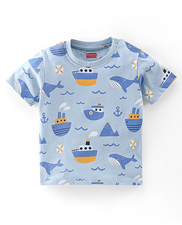 Babyhug Cotton Knit Half Sleeves Night Suit With Sea Life Print - Blue