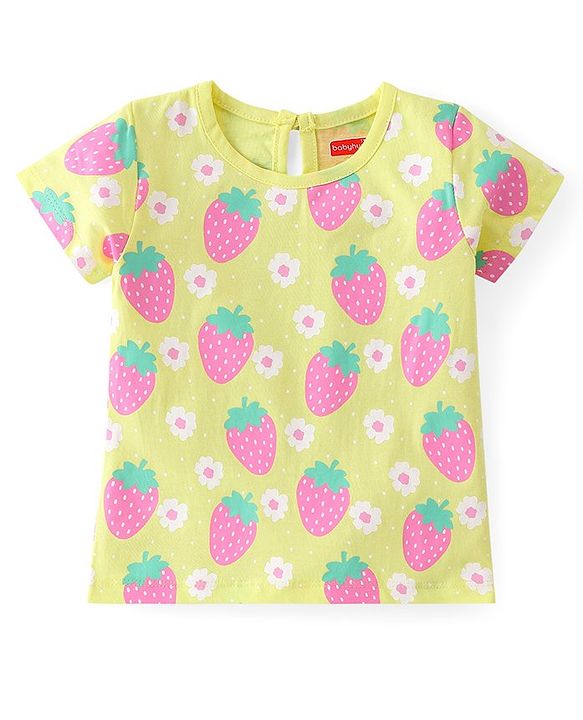 Babyhug Cotton Knit Half Sleeves Night Suit With Strawberries Print - Yellow