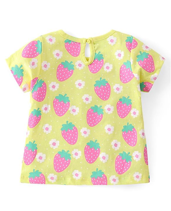 Babyhug Cotton Knit Half Sleeves Night Suit With Strawberries Print - Yellow