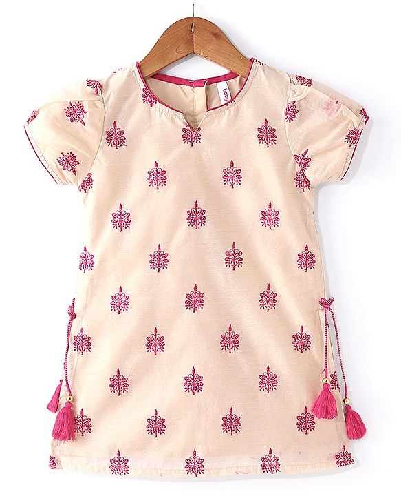 Babyhug Woven Half Sleeves Floral Embroidered Kurti Palazzo & Dupatta - Beige & Red
