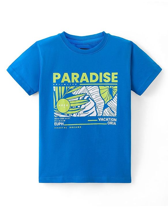 Pine Kids Cotton Half Sleeves T-Shirts Beach & Robot Print Pack of 5 - Multicolor