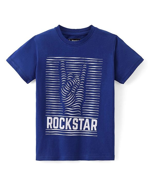 Pine Kids Cotton Half Sleeves T-Shirts Beach & Robot Print Pack of 5 - Multicolor