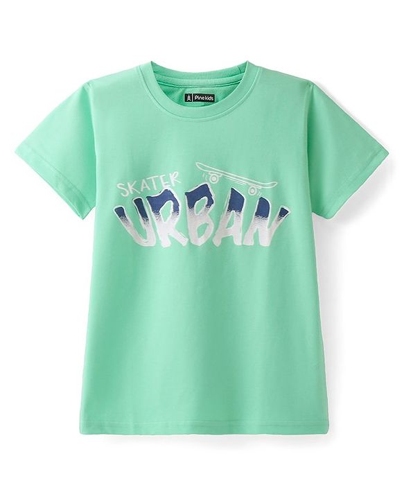 Pine Kids Cotton Knit Half Sleeves Balls & Text Printed T-Shirts Pack of 5- Multicolour