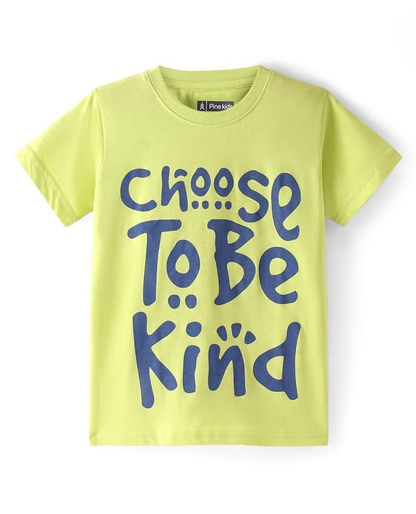 Pine Kids Cotton Knit Half Sleeves Tiger & Text Printed T-Shirts Pack of 5 - Multicolour