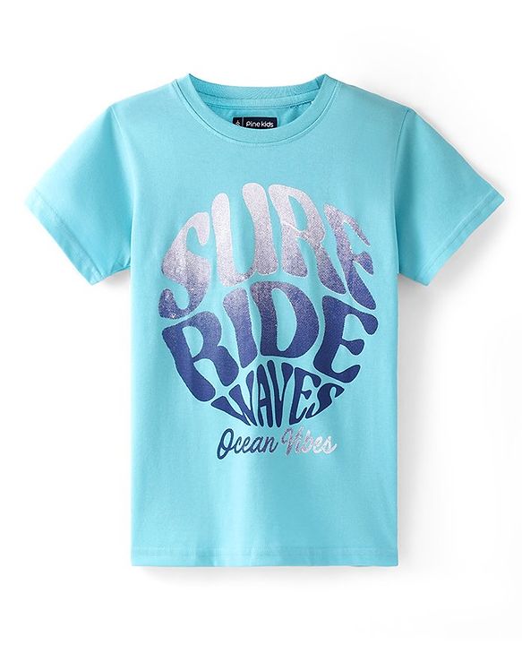 Pine Kids Cotton Knit Half Sleeves Text Printed T-Shirts Pack of 5 - Multicolour