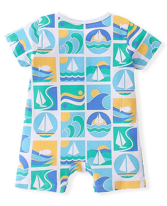 Babyhug 100% Cotton Half Sleeves Striped Romper Pack Of 2 - Multicolor