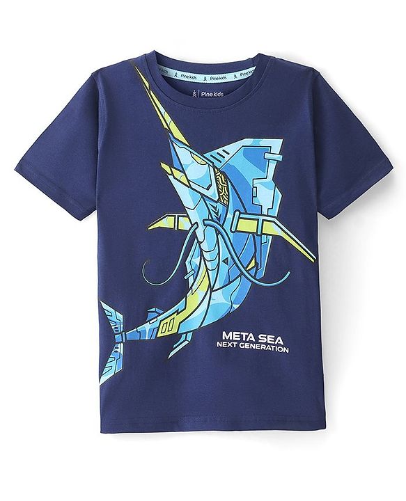 Pine Kids Cotton Half Sleeves T-Shirt Robotic Shark Print - Blue Depths