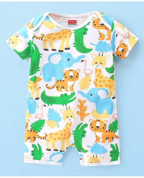 Babyhug 100% Cotton Knit Half Sleeves Romper Animal Print - Multicolor