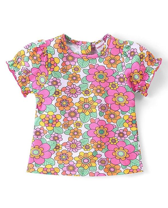 Babyhug Single Jersey Knit Dungarees & Half Sleeves  T-Shirt with Floral Print & Snail Embroidery - Multicolour