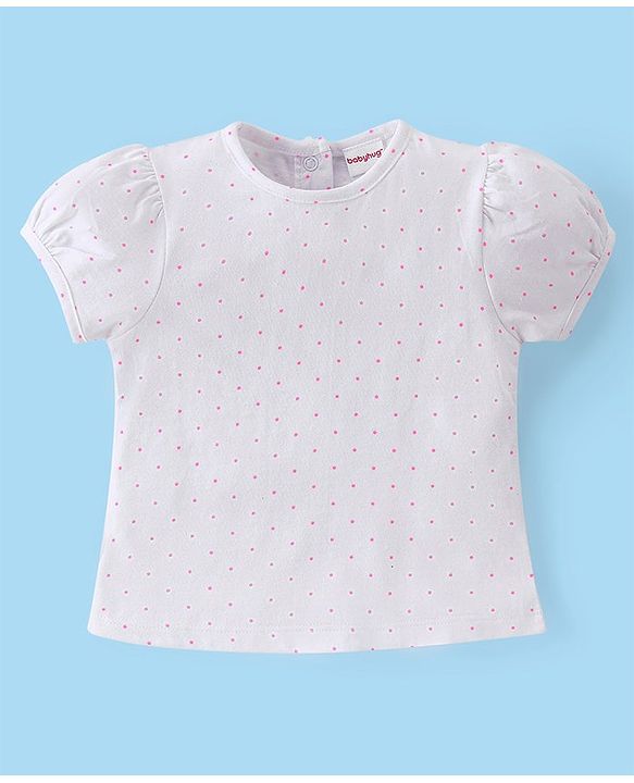 Babyhug 100% Cotton Knit Single Jersey Dungaree & Half Sleeves T-Shirt With Floral  Print - White & Blue