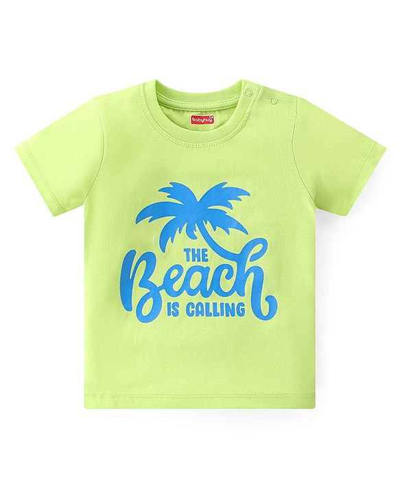 Babyhug Cotton Half Sleeves T-Shirt With Beach Graphics - Green
