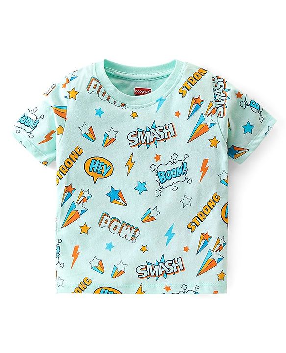 Babyhug Cotton Knit Single Jersey Half Sleeves Night Suit With Text Print - Blue