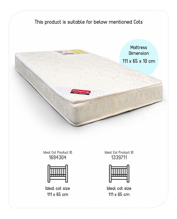 Babyhug High Density Soft Foam Baby Mattress Self Design - Off White