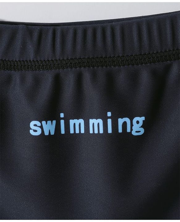 Pine Active Swimming Trunk with Star & Text Print - Blue