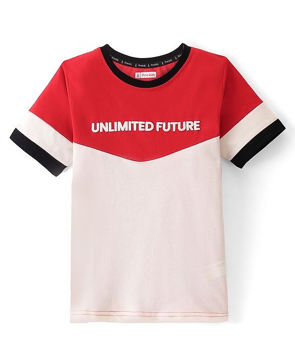 Pine Kids Cotton Knit Half Sleeves  T-Shirt with Text Print - Multicolour