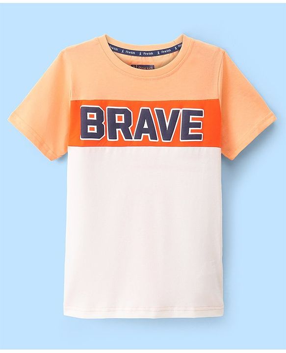 Pine Kids 100% Cotton Knit Half Sleeves T-Shirt With Text Print - Multicolor