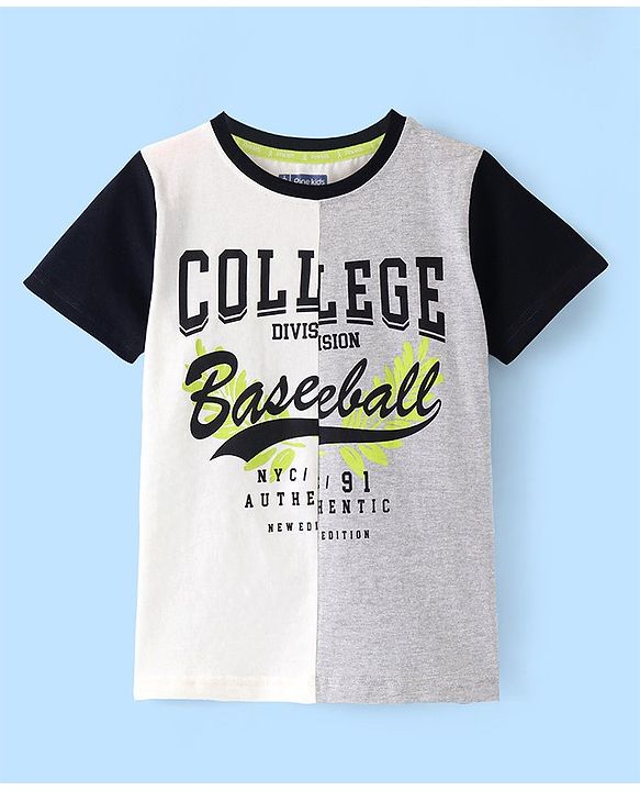 Pine Kids Cotton Knit Half Sleeves T-Shirt with Text Print - Multicolour