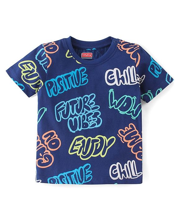 Babyhug Cotton Knit Half Sleeves Night Suit Text Print - Navy Blue