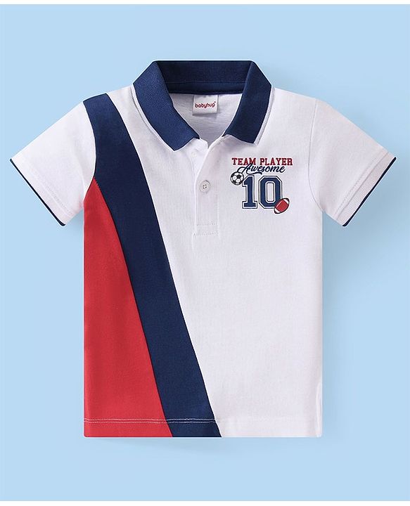 Babyhug Cotton Knit Half Sleeves Polo T-Shirt with Text Print - Multicolour