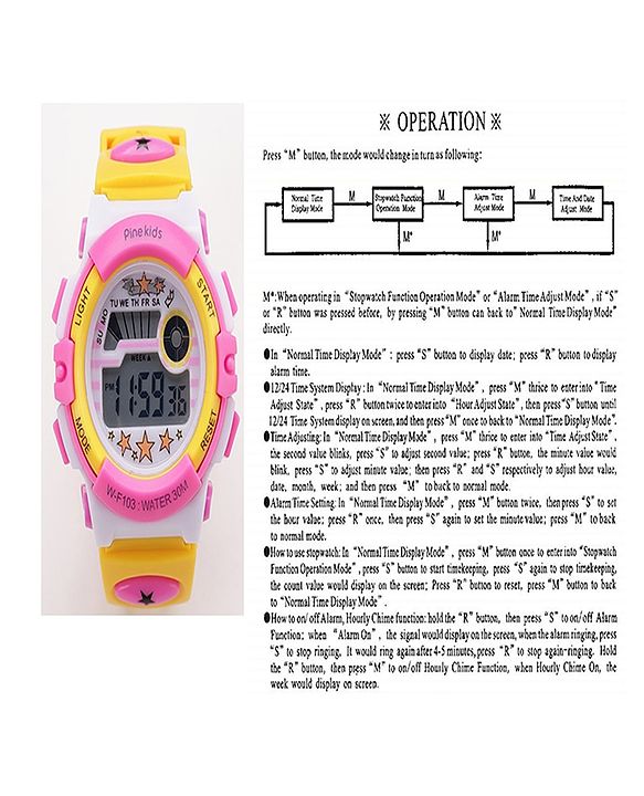 Pine Kids Free Size Digital Watch - Yellow