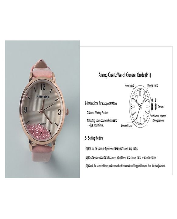 Pine Kids Free Size Analog Quartz Watch - White