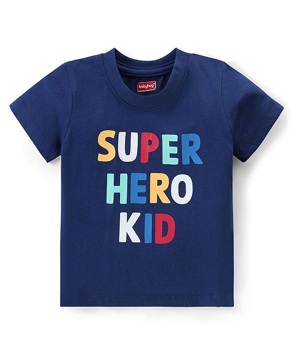 Babyhug Cotton Knit Half Sleeves Night Suit With Text & Stars Print - Navy