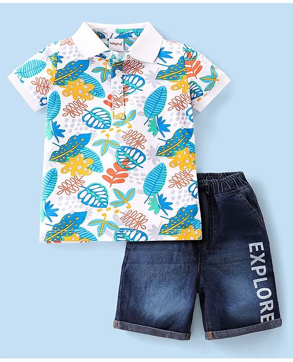 Babyhug Single Jersey Knit Half Sleeves T-Shirt & Shorts with Tropical Theme - Multicolor