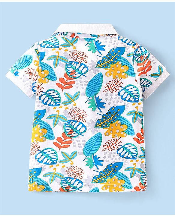 Babyhug Single Jersey Knit Half Sleeves T-Shirt & Shorts with Tropical Theme - Multicolor