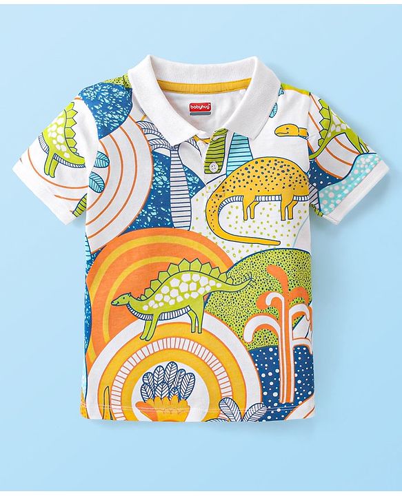 Babyhug Cotton Knit Half Sleeves Polo T-Shirt Dino Print - White