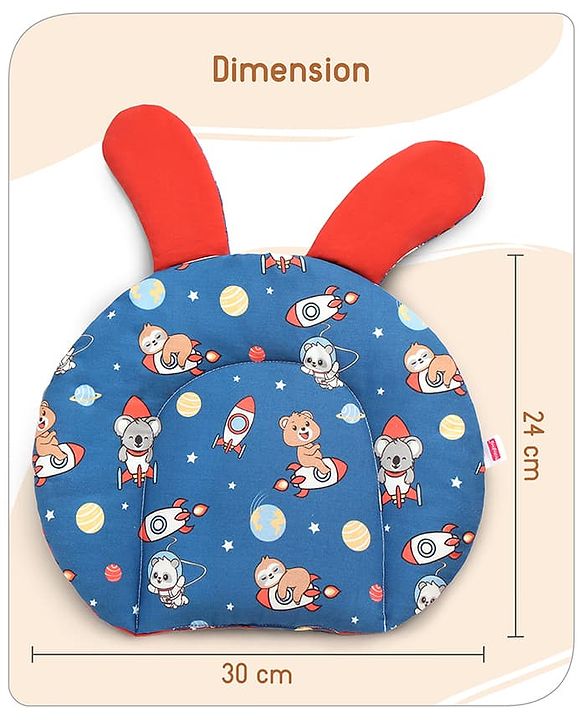 Babyhug Cloud Shaped Head Shaping Rai ( Mustard Seed ) Pillow Cloud Print- Pink